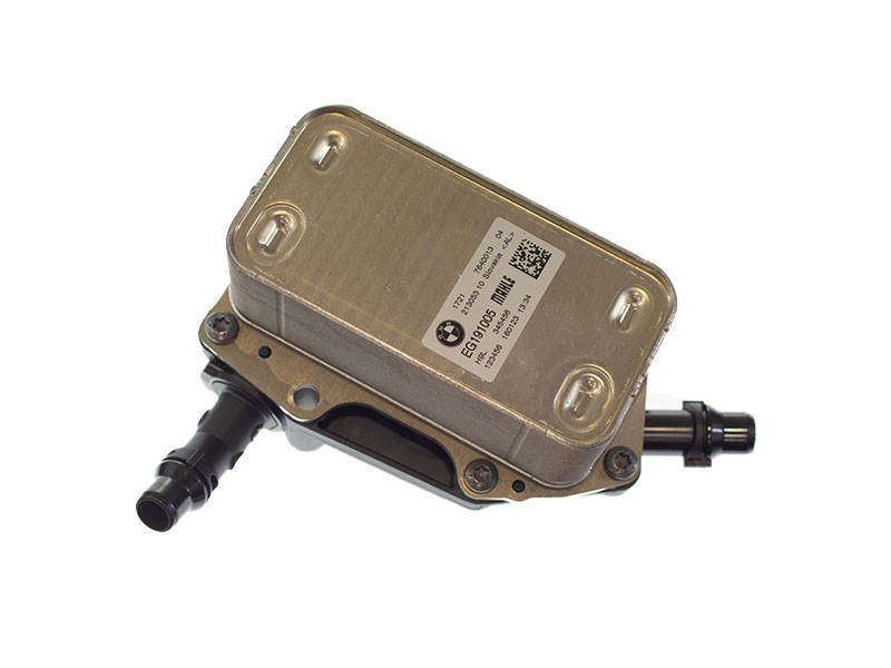 17217640013 - BMW Теплообменник АКПП F48 MINI купить в интернет